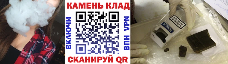 Где продают наркотики Мариинский Посад ГАШИШ  гидра ссылки  МЕТАМФЕТАМИН  КОКАИН  Меф  Альфа ПВП 