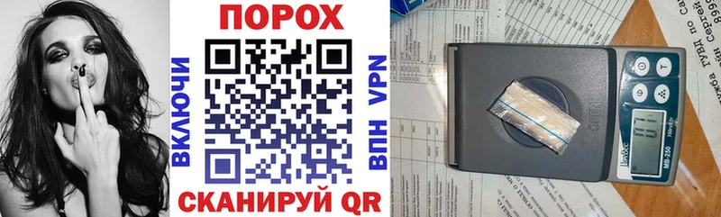 АМФ Розовый  купить наркоту  Мариинский Посад 