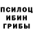 Amphetamine Розовый illya palamarchuk