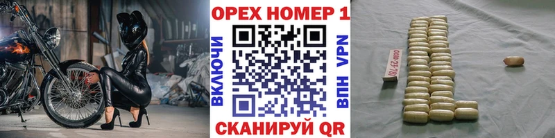 COCAIN 98%  Мариинский Посад 