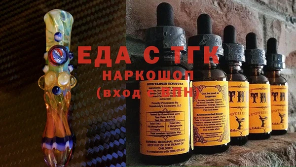 гашик Балабаново