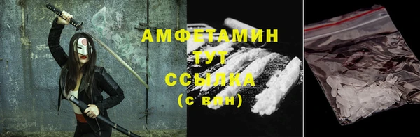 гашик Балабаново