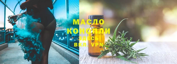 гашиш Баксан