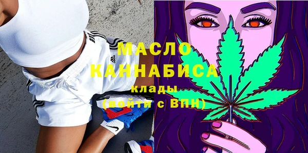 гашиш Баксан