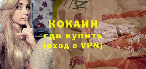 гашиш Баксан