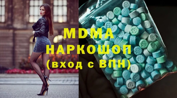 гашиш Баксан