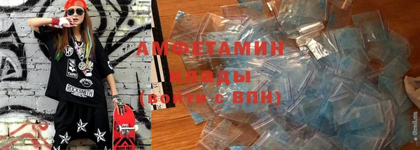 гашик Балабаново