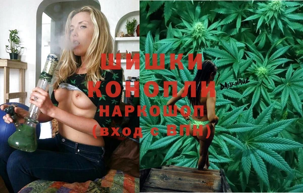 гашиш Баксан