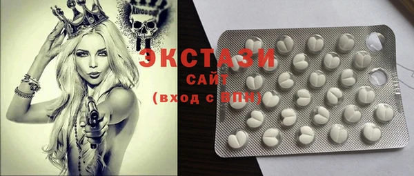 гашиш Баксан