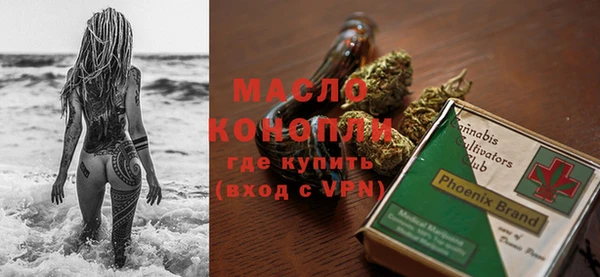 гашик Балабаново