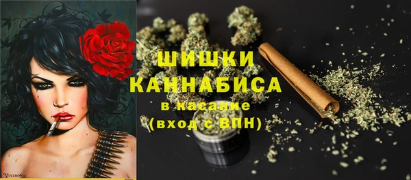 гашик Балабаново