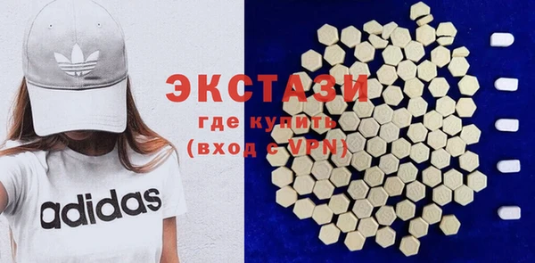 гашиш Баксан