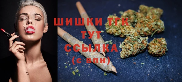 гашиш Баксан
