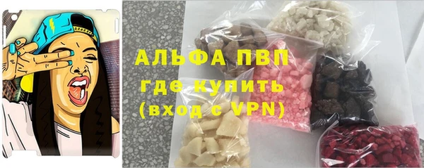 гашиш Баксан