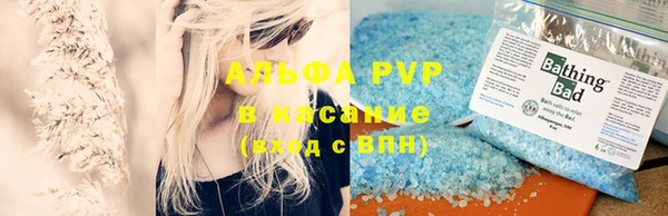 гашиш Баксан