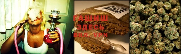 гашиш Баксан